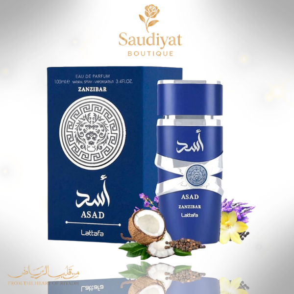 1 Asad Zanzibar Lattafa Perfumes for men - الصورة 1