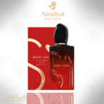 Sì Passione Intense (2024) Giorgio Armani for women